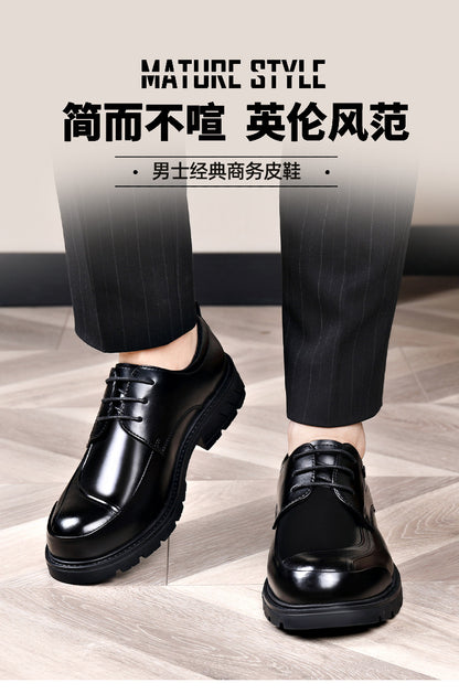 Men's Business Casual Leather Shoes with Large Toe, Thick Sole, Lace-Up, Hollow-Out Design, Fashionable British Style, Versatile Formal Men's Shoes, Breathable
