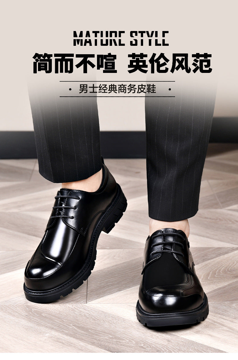 Men's Casual Leather Shoes Popular Lace-Up Round Toe Thick Sole Big Head Brown Fashion British Versatile Business Formal Men's Shoes