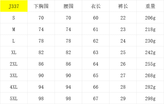 2023 European and American New Skirt Split Swimsuit Women's Sexy Black Thin Shoulder Strap Foreign Trade Tankini plus size Swimsuit