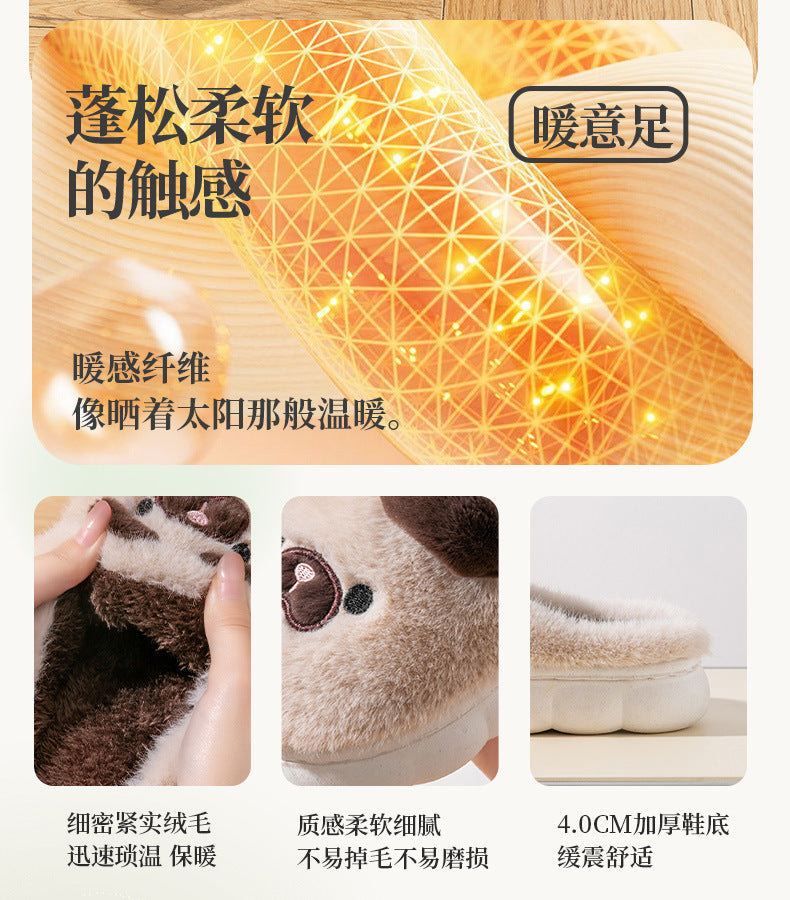 Cixi Cotton Slippers for Women, Spring, Autumn and Winter Home Use, Indoor Non-Slip Couple Home Warm Winter Plush Men's Slippers