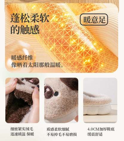 Cixi Cotton Slippers for Women, Spring, Autumn and Winter Home Use, Indoor Non-Slip Couple Home Warm Winter Plush Men's Slippers