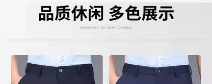 Men's Casual Trousers for Foreign Trade, Loose and Fattened, No-Iron Straight Suit, Business Elastic Trousers Wholesale