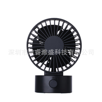 Muji Same New Product Fan Desktop Mini USB Fan 4inch Small Fan Macaron Rechargeable Small Fan