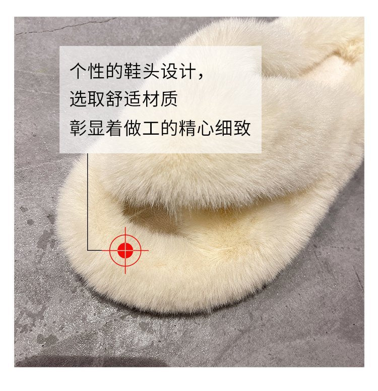 Foreign Trade Furry Slippers for Women 2025 Autumn and Winter New Korean Style Lazy Outer Wear Cross Thick-Soled Open-Toe Slippers for Outer Wear