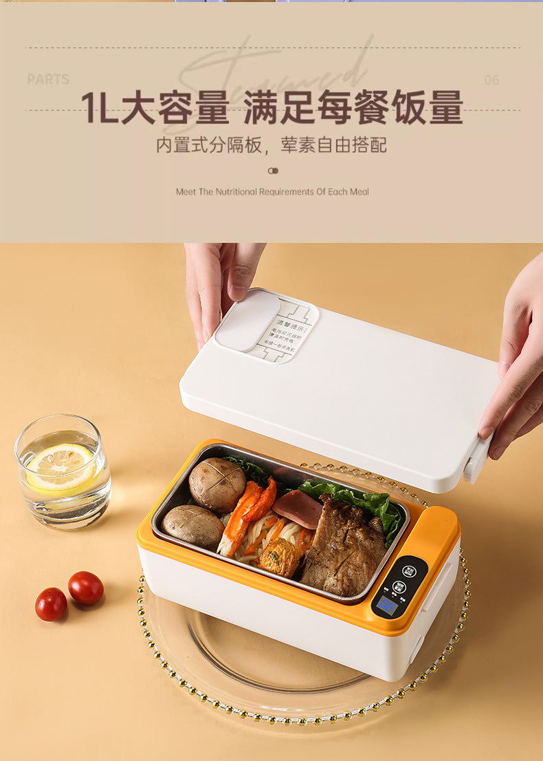 Cross-border Explosions Heating Insulation Lunch Box Rechargeable Office Student Bento Box Wireless Water-free Electric Heating Lunch Box