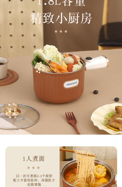 304 Liner Multi-functional Electric Cooking Pot Household Small Pot Dormitory Cooking Noodle Pot Hot Pot Small Electric Pot Intelligent Integrated Pot