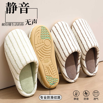 Cotton Slippers for Women Autumn and Winter 2025 New Indoor Home Silent Soft Bottom Non-Slip Floor Slippers for Men Winter
