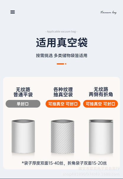Cross-border vacuum packaging machine household automatic vacuum sealing machine small mini plastic sealing machine portable kitchen fresh-keeping Machine