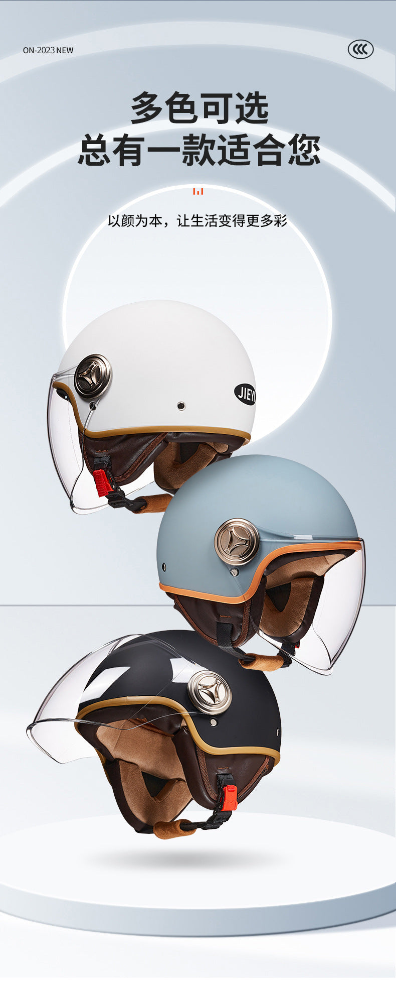 3C Certified Helmet for Women, Electric Vehicle, Men's Motorcycle, All-Season Half Helmet, Winter Warm and Anti-Fog Retro Helmet