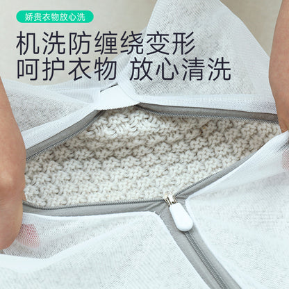 Factory gray laundry bag thick and thin mesh bag thickened bra washing bag washing machine special washing bag suit wholesale