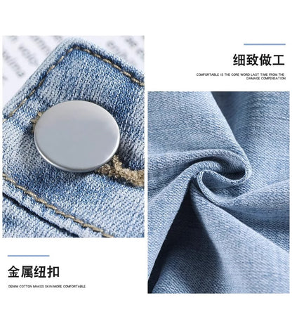 Light-Colored Straight-Leg Jeans for Women, 2026 Spring New Trendy High-Waisted Slimming Pants, Petite Cropped Cigarette Pants