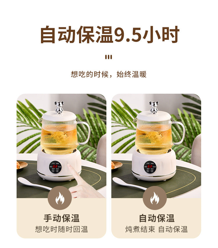 Multifunctional Health Cup Electric Stew Cup Small Mini Heating Water Cup Tea Boiling Pot Hot Milk Office Artifact