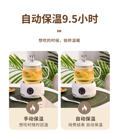 Multifunctional Health Cup Electric Stew Cup Small Mini Heating Water Cup Tea Boiling Pot Hot Milk Office Artifact