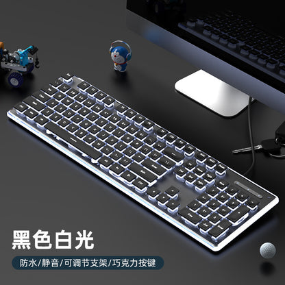 Wired mechanical touch keyboard waterproof mute ultra-thin gaming e-sports office typing desktop laptop