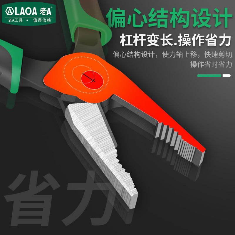 Old A Taiwan origin imported vice pointed-nose pliers wire pliers mouth pliers diagonal pliers fishing pliers wire shear