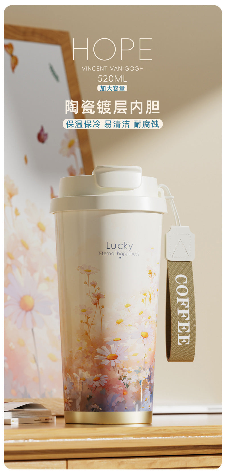 New Ceramic Thermos Coffee Cup for Girls, a Lucky Charm with High Aesthetic Value, Double Drinking Cup, Lily of the Valley Gift Cup