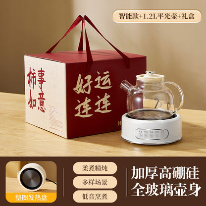 Health Pot Multi-functional Home Office Full Glass Flower Tea Pot Large Capacity Kettle Boiling Tea Pot Gift Box Gift