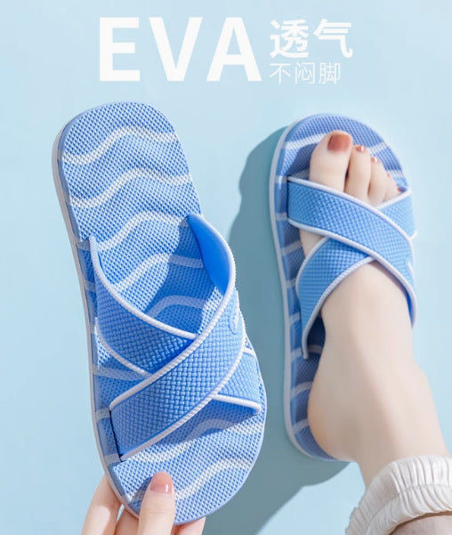 Home Eva Slippers for Women, Non-Slip Bathroom Bathing Slippers for Men, Summer Outdoor Wear, Beach Trendy Slippers, Factory Direct Sales