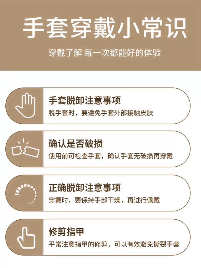 Beauty salon special disposable gloves pvc waterproof foot massage massage tattoo artist do body push back essential oil