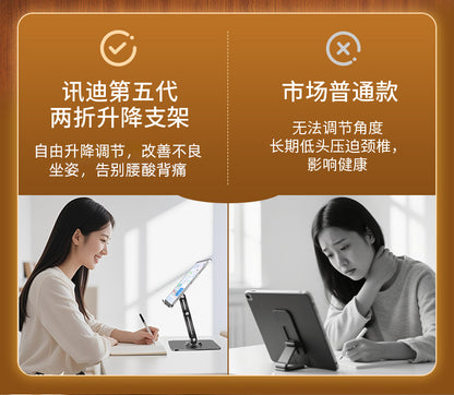 Tablet Holder 360 ° Rotating Adjustable Portable Folding Stand Suitable for iPad Tablet Support Lazy Desktop Wholesale.