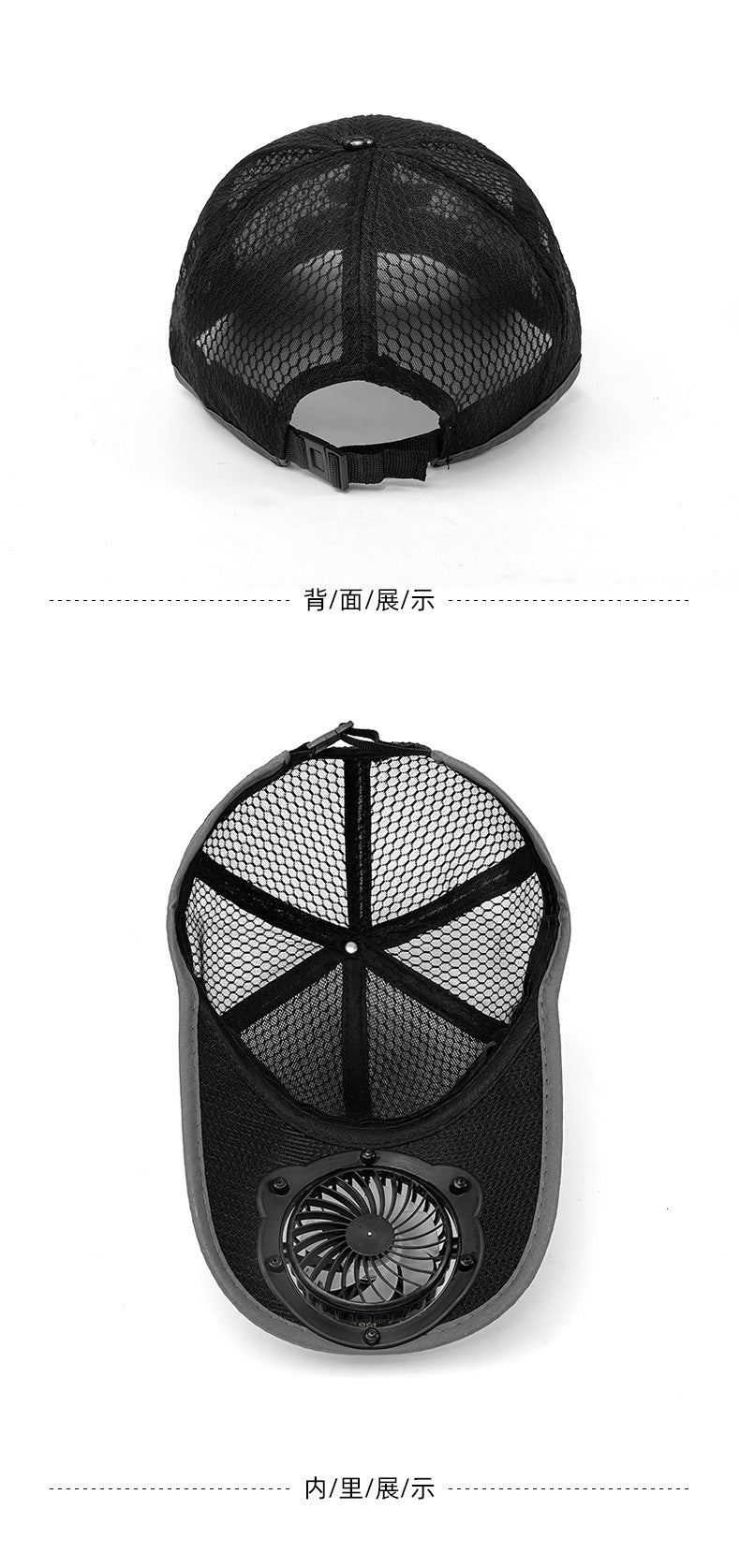 Adult summer solar charging with fan hat men and women breathable mesh sun protection outdoor sun-proof peaked cap