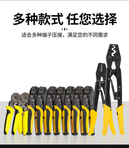 Persian crimping pliers crimping pliers cold pressing pliers wiring terminal pliers squeezing pliers ratchet type insulated terminal spring