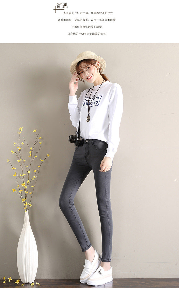 Dark Blue Jeans Women's 2023 New Summer High Waist Summer Thin Stretch Slim-Fit Small Feet Nine-point Tight