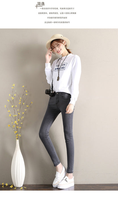 Dark Blue Jeans Women's 2023 New Summer High Waist Summer Thin Stretch Slim-Fit Small Feet Nine-point Tight