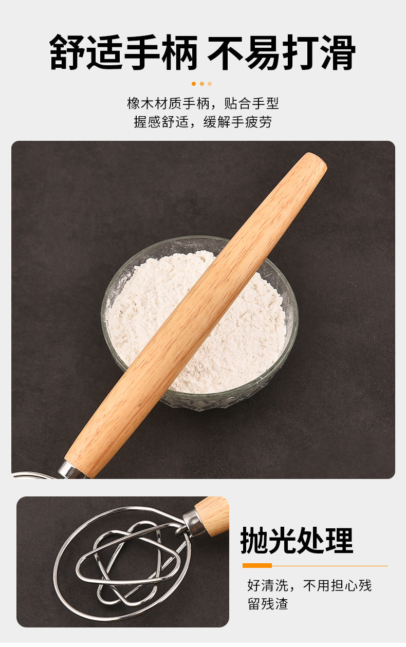 Factory supply in stock noodle stick flour mixer 430 stainless steel coil egg beater dough mixer