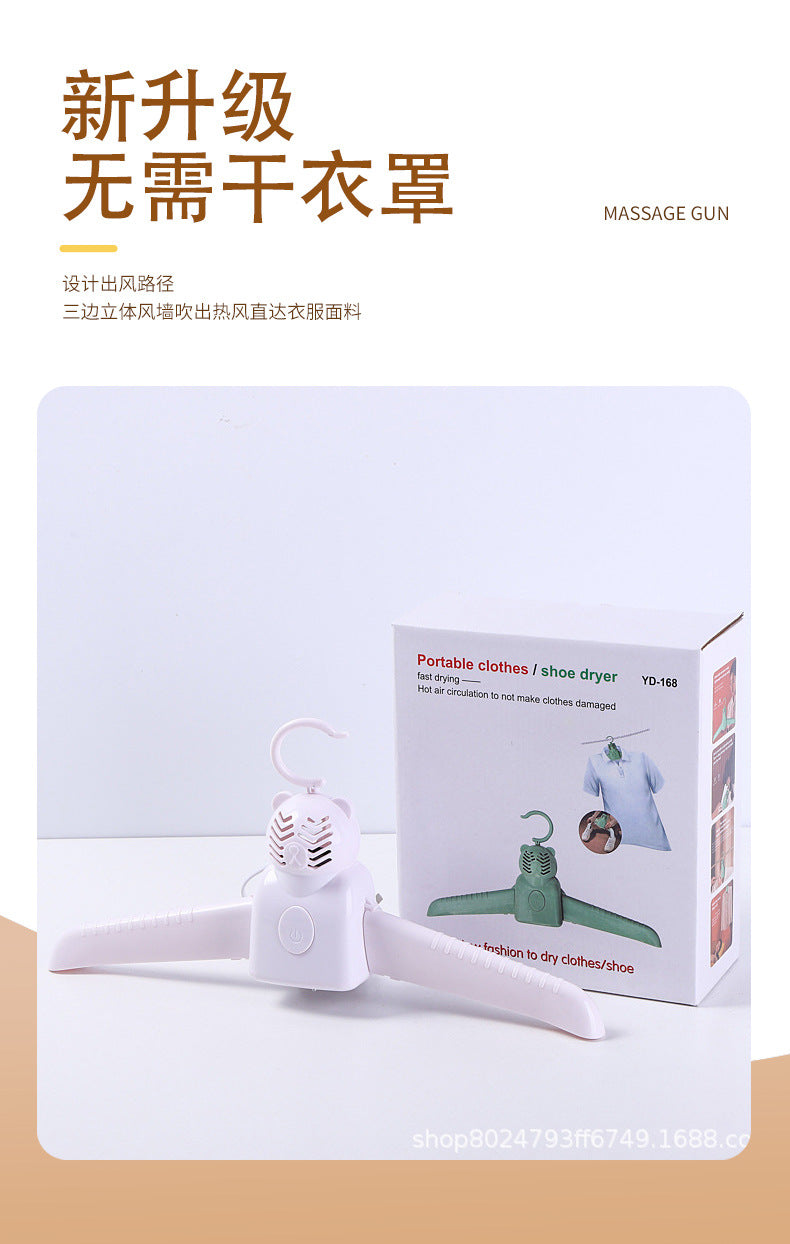 Drying Clothes Hanger Portable Plastic Folding Deodorizing Travel Drying Clothes Hanger Shoe Dryer Electric Drying Clothes Drying Rack