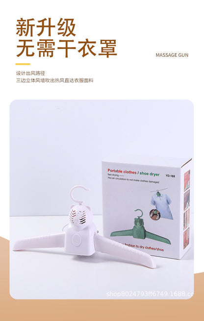 Drying Clothes Hanger Portable Plastic Folding Deodorizing Travel Drying Clothes Hanger Shoe Dryer Electric Drying Clothes Drying Rack