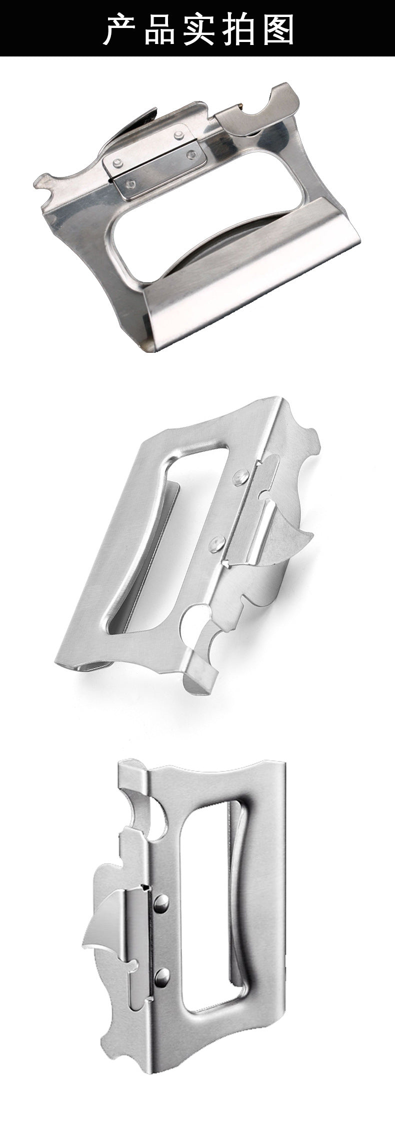 Spot Wholesale Bottle Opener Thickeneded Multi-Functional Stainless Steel Can Opener Japanese Can Opener Can Portable Fast and Simple
