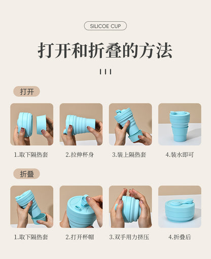 Cross-border folding cup outdoor travel convenient straw folding cup Silicone Collapsible Cup