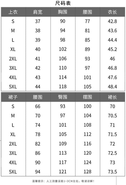 French style black dress Women's Spring and Autumn New retro high-grade elegant socialite high-end suit two-piece suit