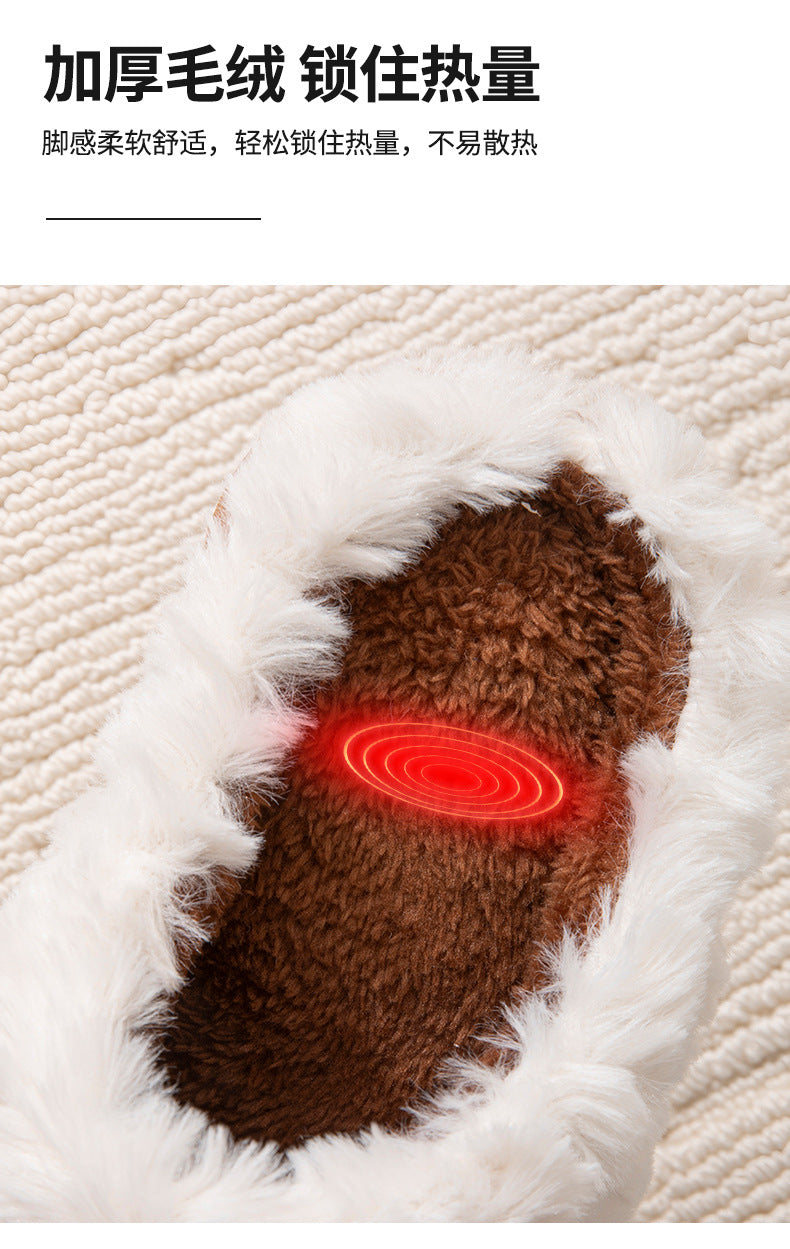Winter Cotton Slippers Cute Women's Ears Men's Couple Home Indoor Warm Confinement Shoes Non-Slip Plush Plush Slippers