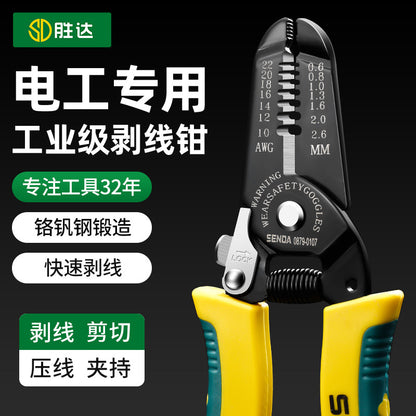 Wire Stripping Pliers, Electrician's Special Tools, Multi-Functional Pliers, Wire Cutting and Stripping Artifact, Universal Wire and Cable Scissors