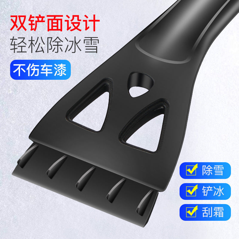 Car Snow Shovel, Three-In-One Telescopic Snow Shovel, Snow Brush for Car, Ice Scraper, Snow Scraper Board