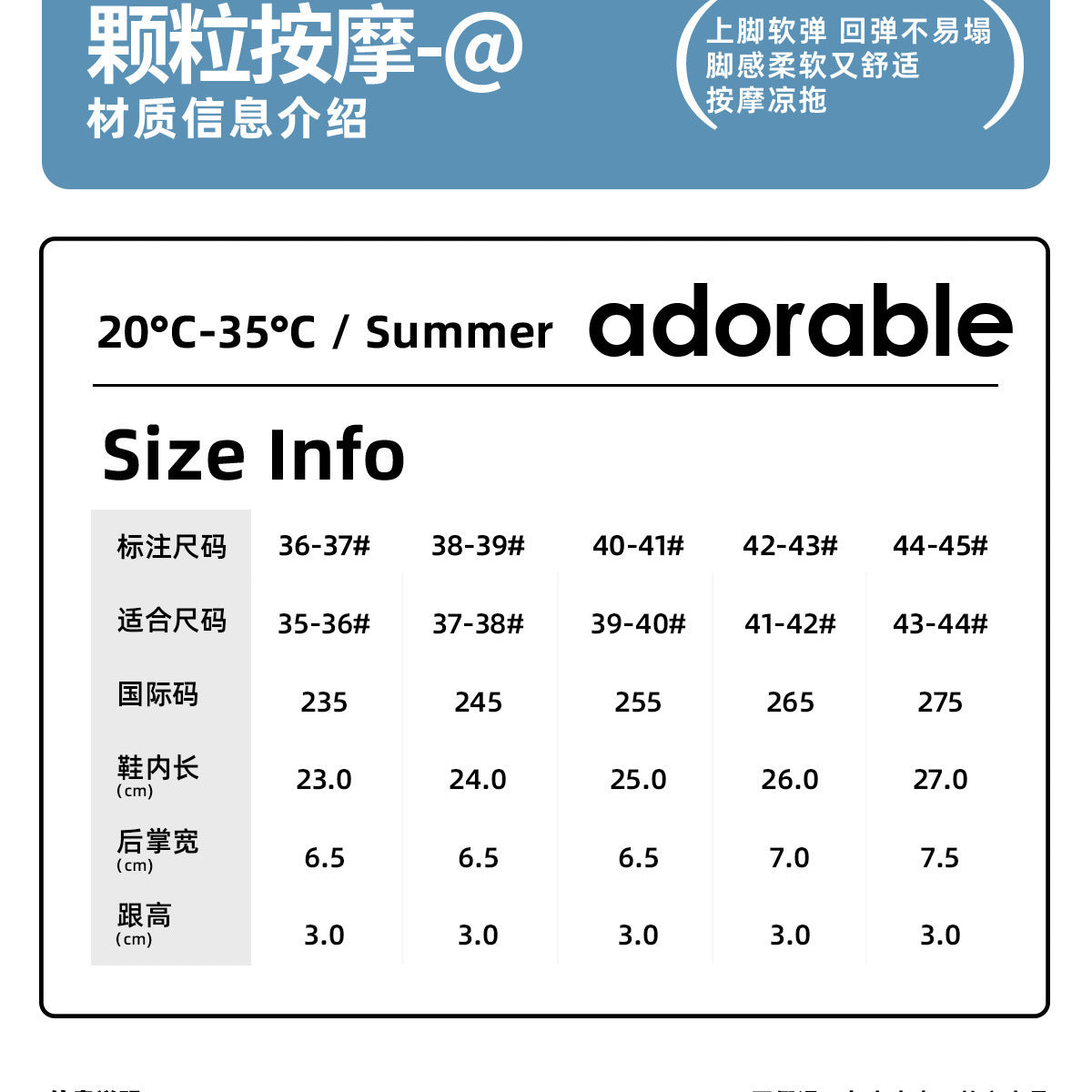 Massage Slippers for Women 2025 New Model Home Indoor Non-Slip Health-Preserving Acupressure Foot Point Slippers for Men Summer