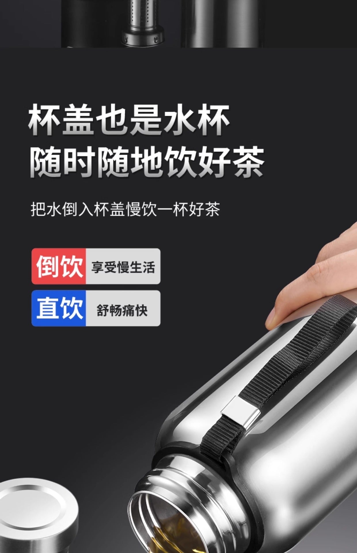 316 stainless steel liner large capacity vacuum all-steel thermos cup outdoor travel mountaineering fitness portable thermos pot