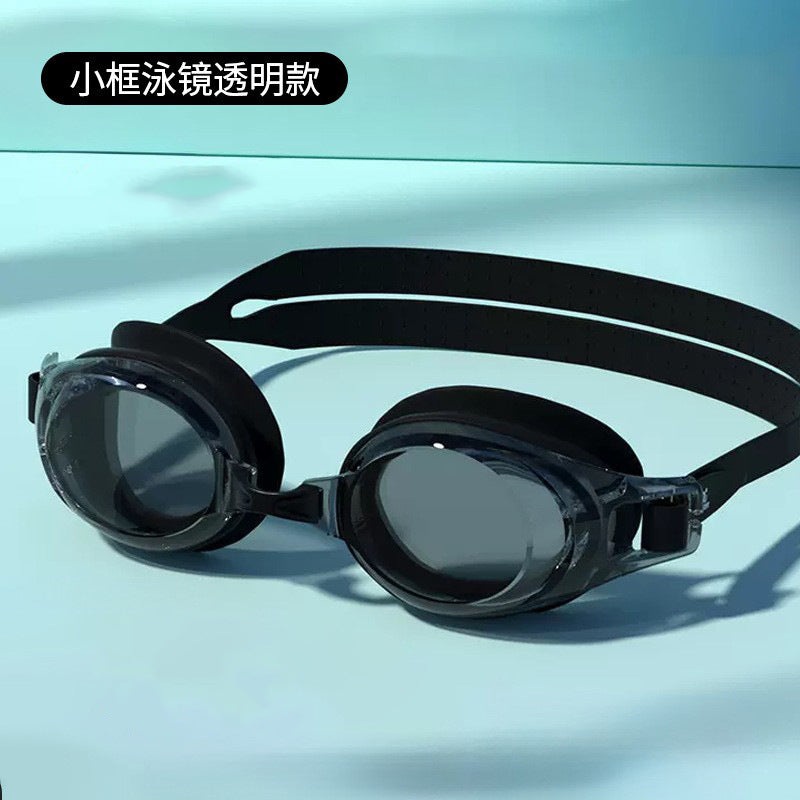 High-definition anti-fog swimming goggles adult myopia with degree swimming goggles non-eye diving equipment professional silicone goggles