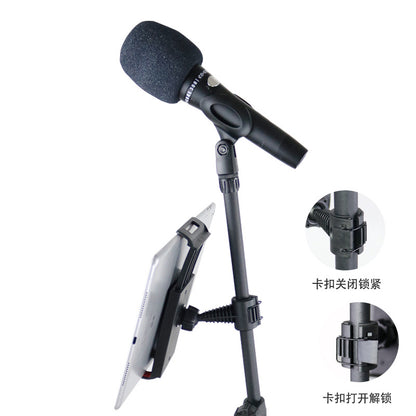 2025 Crossbar Microphone Stand Frosted Metal Adjustable Height Floor Stand Live Performance Microphone Stand