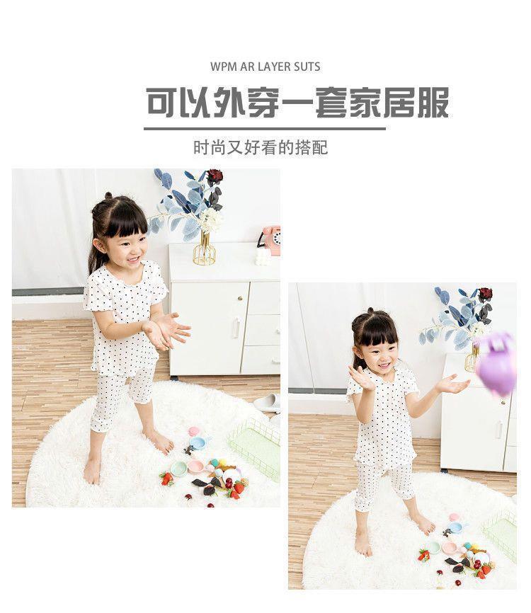Children's Thin Short-Sleeved Air-Conditioned Clothing for Boys and Girls Summer Pajamas suit Can Wear Outfit Baby's Home Clothes Two-Piece Fashionable Set
