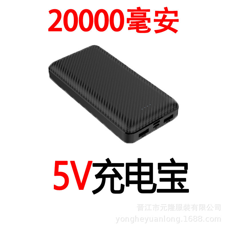 Cross-Border Summer Cooling Air-Conditioning Clothing with Fan Refrigeration Workwear Outdoor Heatstroke Prevention Fan Clothing Men's Labor Protection Clothing Work Clothes