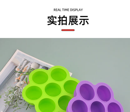 7-hole silicone food supplement box with lid ice cube children's fruit snack food supplement box sealed fresh-keeping box ice hockey mold