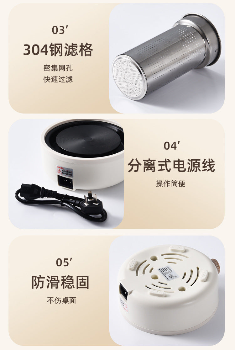 Health Pot Multifunctional Home Office Thickened Glass New Tea Maker Kettle Flower Tea Pot Gift 110V