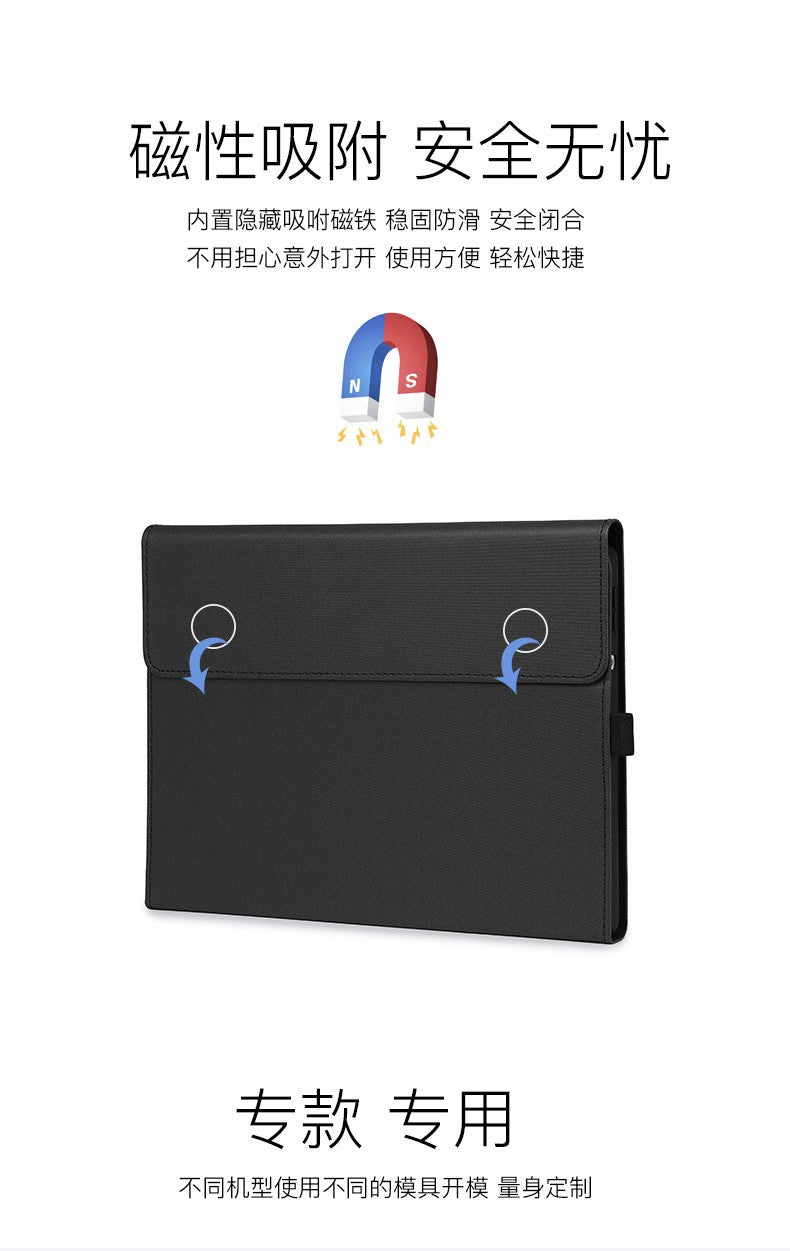 Microsoft Tablet Protective Case Is Suitable for Surface Pro12 Soft Shell, Pro7 Protective Case, Pro9/10/11 Leather Case
