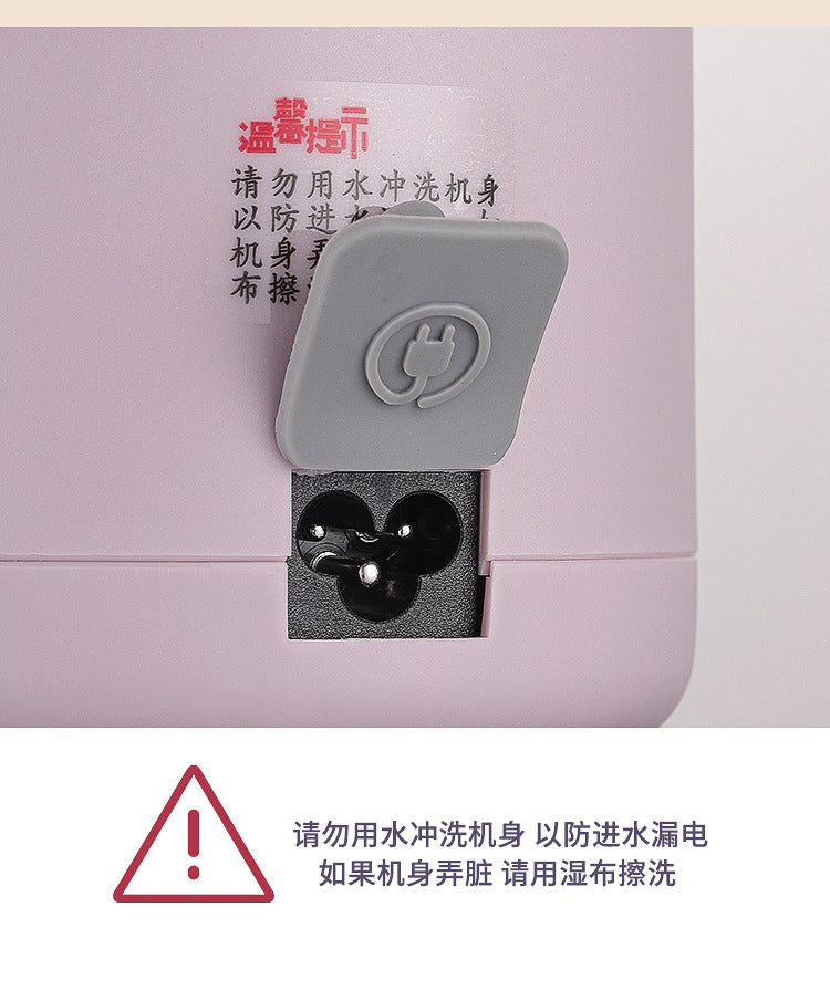 Douyin red electric stew portable soup porridge artifact 1.2L stainless steel electric pot multi-function Reservation