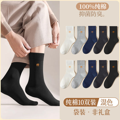 7A Antibacterial Socks Men's Middle Tube Odor-proof 100 Pure Cotton Not Stinky Feet Spring and Autumn Business Sweat-absorbent Black Summer Stockings