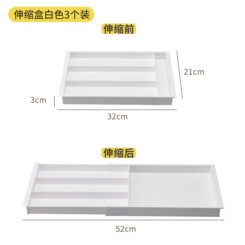 Drawer Retractable Storage Box Cosmetics Sundries Compartment Storage Box Partition Organizer Box Home Kitchen Tableware