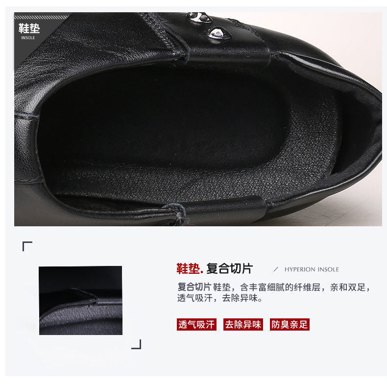 Men's Business Formal Wear Genuine Leather Black Patent Leather Shoes Men's Trendy Shoes for Work Spring and Autumn Korean Style British Pointed Toe Men's Shoes